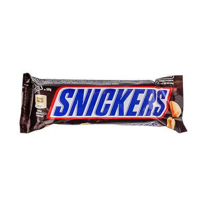 cokoladica-snickers-50g-655536a410491.jpeg