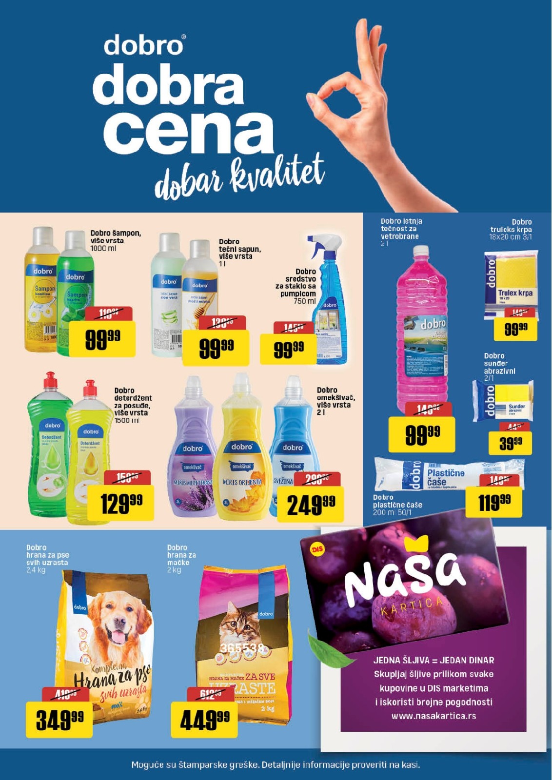 Dis katalog - Cenoteka