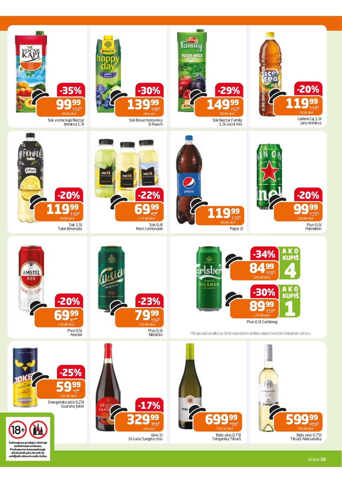 Gomex katalog - Cenoteka