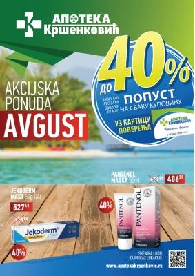 Katalog avgust 2025.