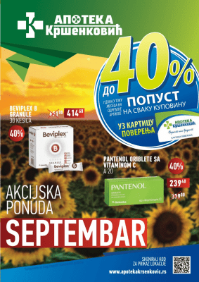 Katalog septembar 2025
