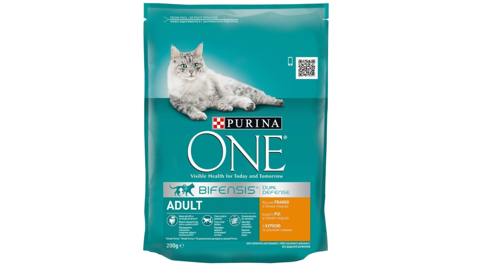 purina-one-granule-za-ma-ke-piletina-200g-cenoteka