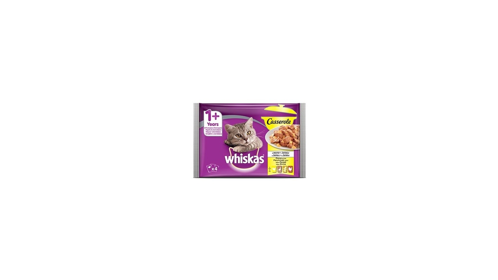 WHISKAS Casserole Junior izbor živine u želeu 4x85g Cenoteka