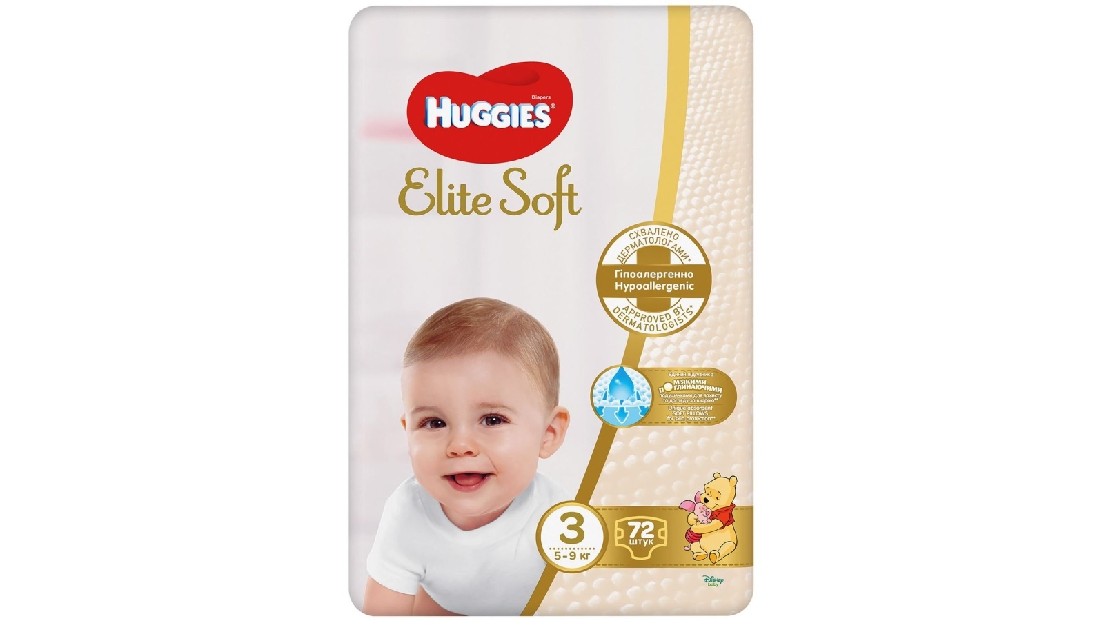HUGGIES pelene Elite soft 3 72kom - Cenoteka