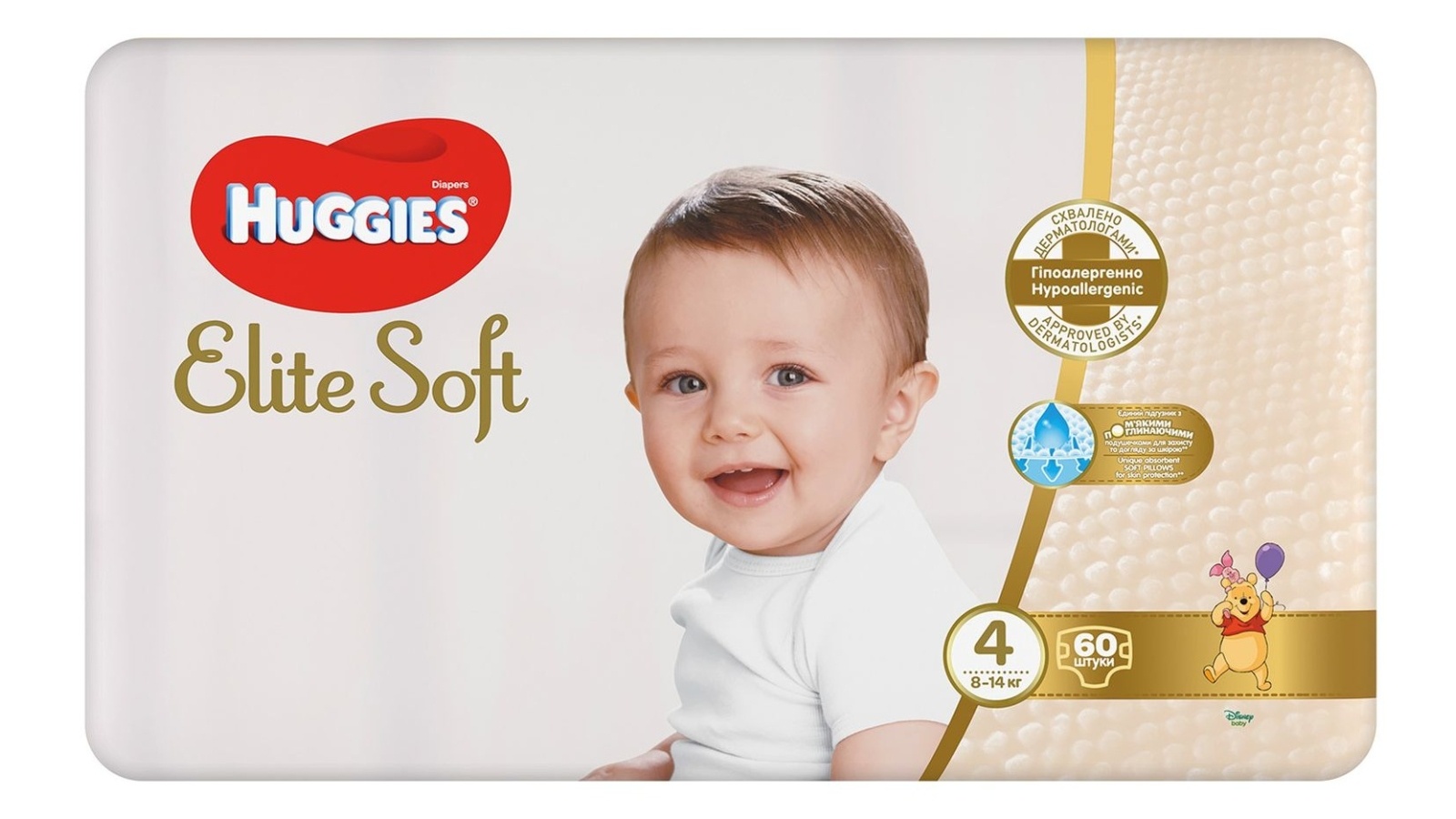 HUGGIES pelene Elite Soft 4 60kom - Cenoteka