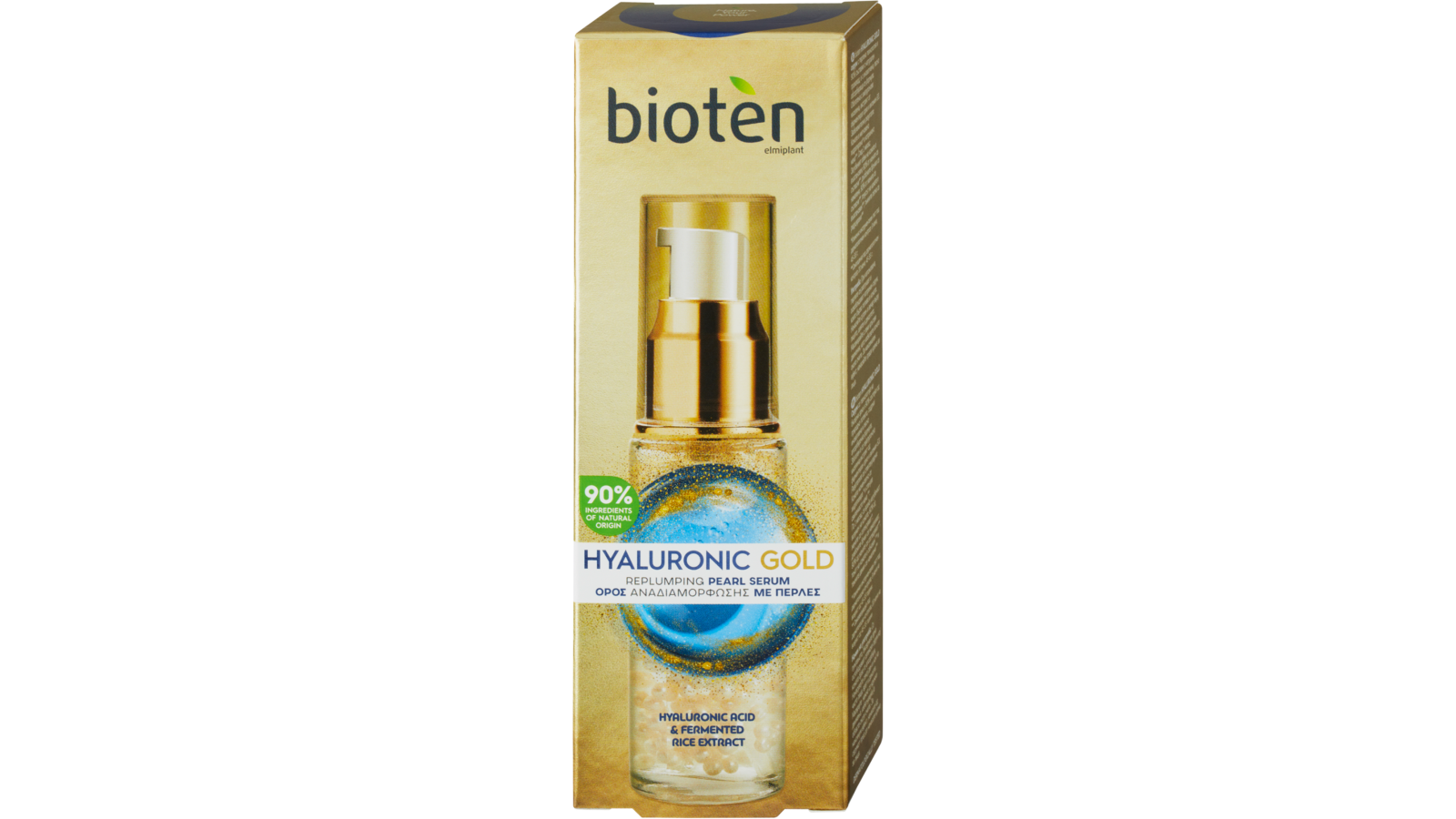 BIOTEN serum za lice hyaluronic gold 30ml - Cenoteka