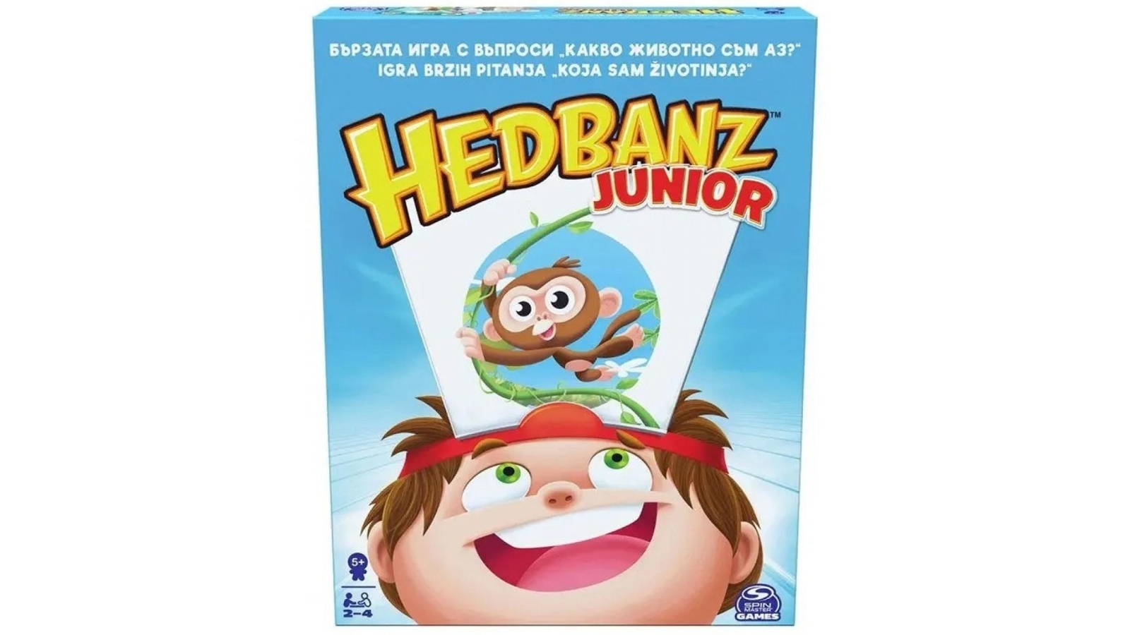 Spiel „Headbanz Headrush“ Für Kinder – Lustiges Ratespiel Von Spin Master