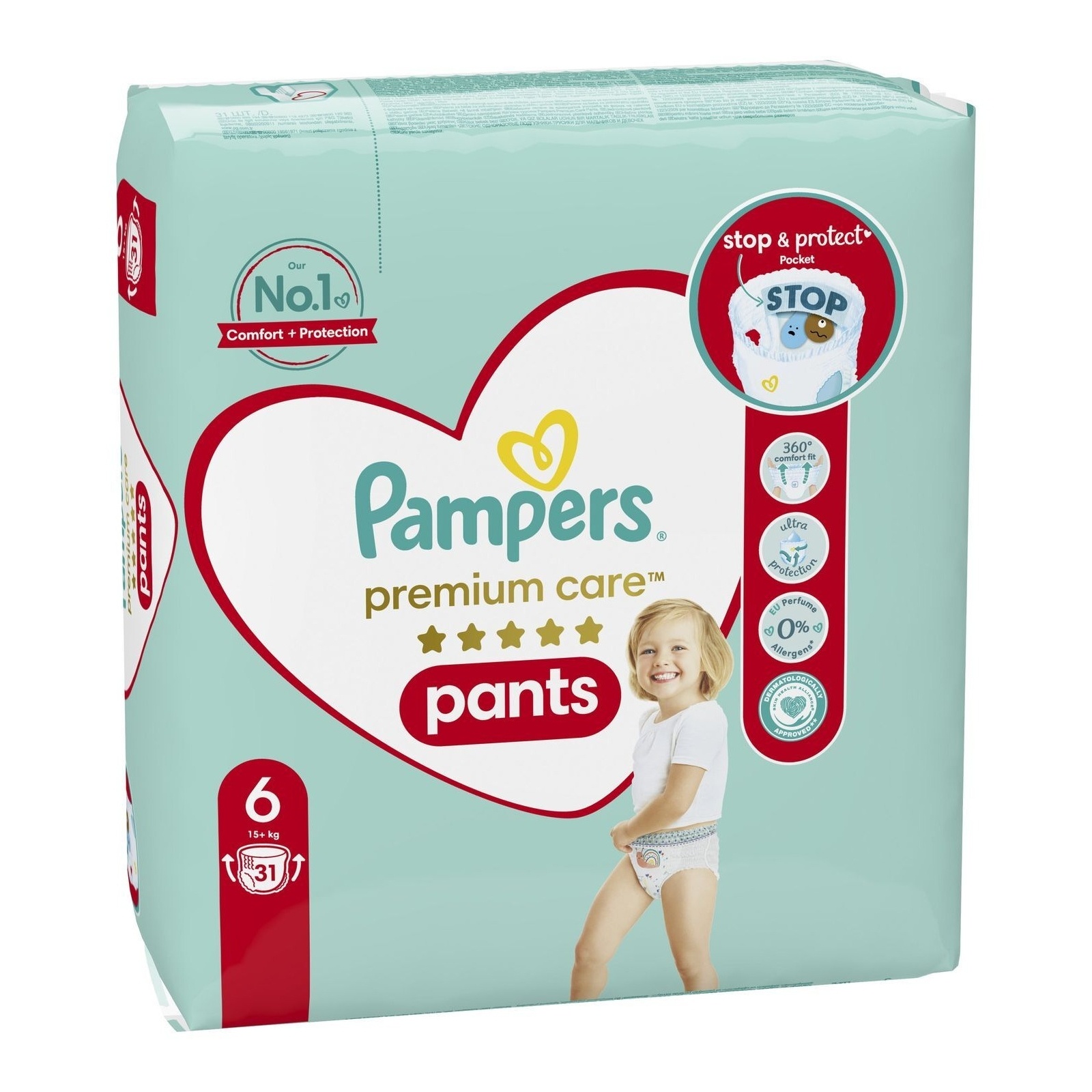 Pampers premium cheap care 2 cenoteka