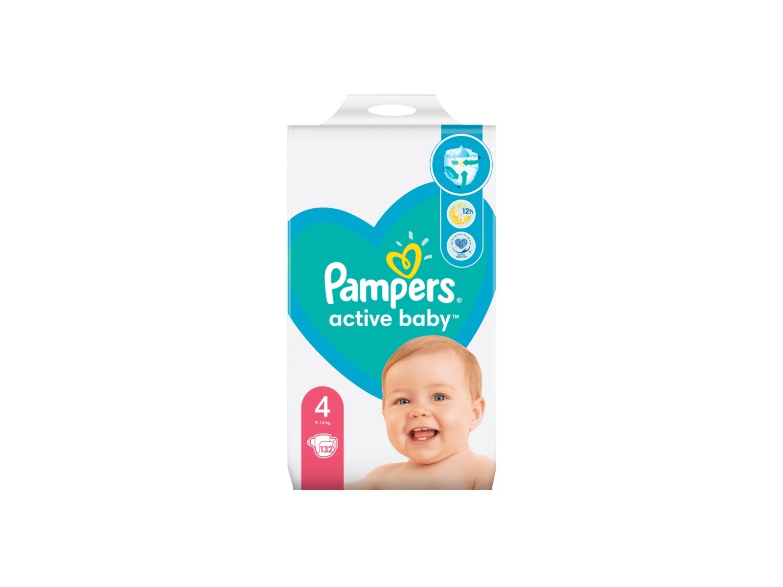 Cenoteka deals pampers pants