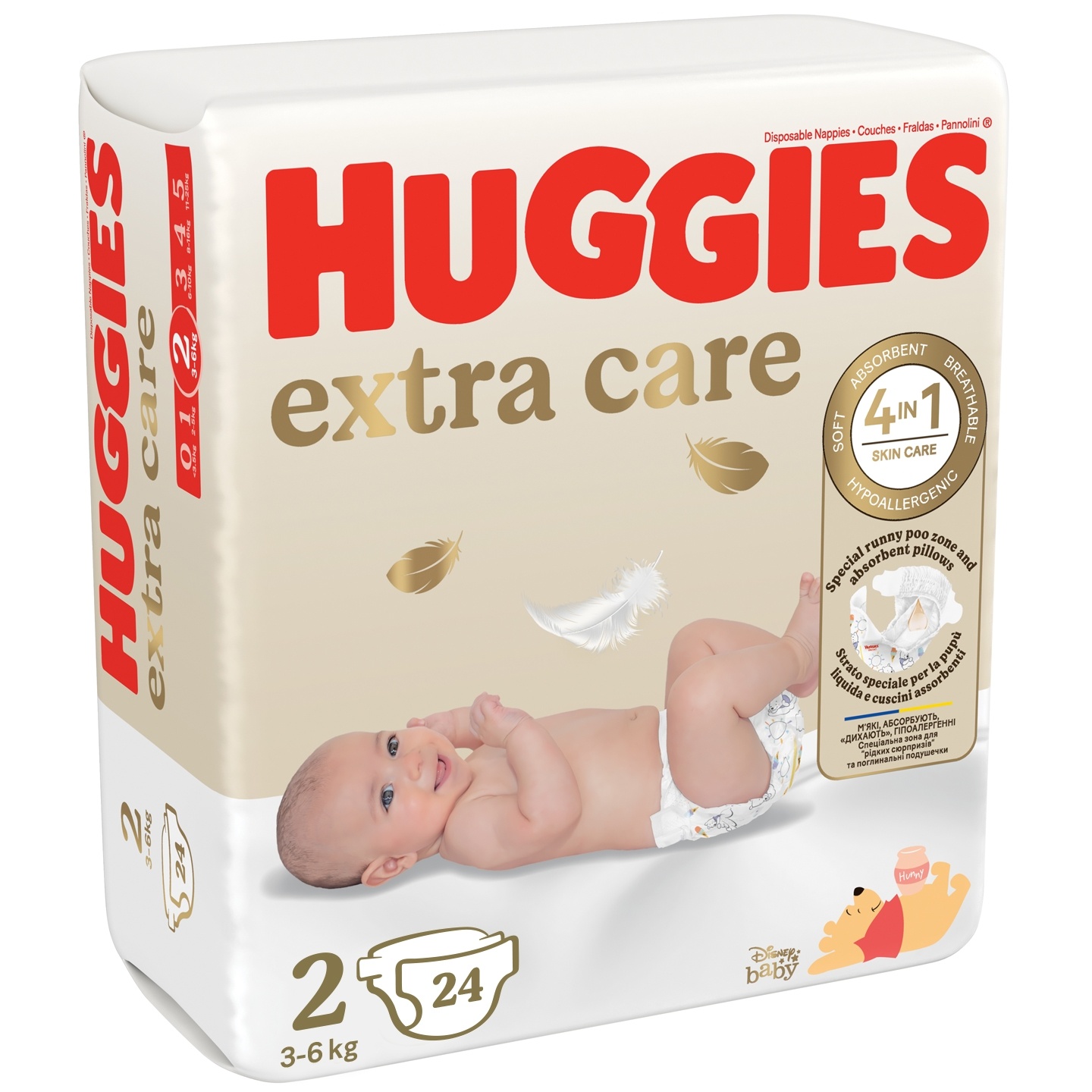 HUGGIES pelene Elite Soft 2 24kom - Cenoteka