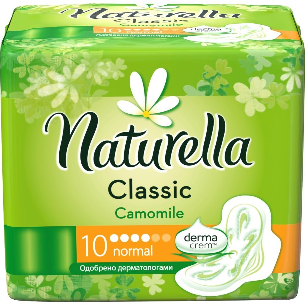 Naturella NATURELLA Classic ulošci 10kom - Cene i Akcije