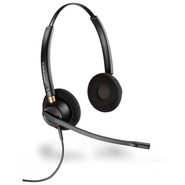 POLY slušalice EncorePro HW520