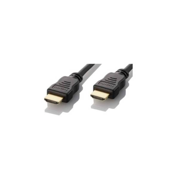 E-GREEN kabl HDMI 2.1 (m/m) 1m