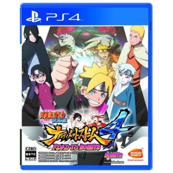 PS4 Naruto Shippuden Ultimate Ninja Storm 4 Road To Boruto