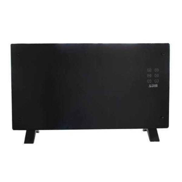 Utili panelni radijator USG2000W
