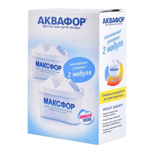 AQUAPHOR filteri za bokale V100-25 Maxfor 2