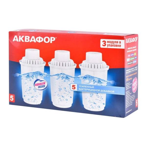 AQUAPHOR uložak filtera V100-5 3 kom