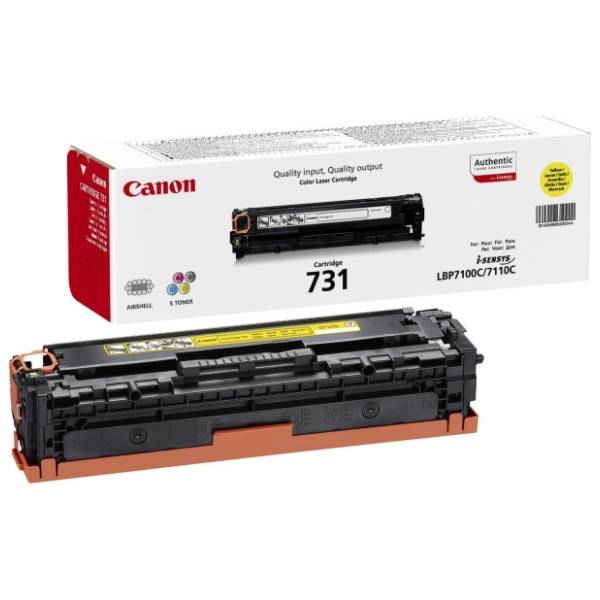 CANON CRG-731 žuti toner (6269B002AA)
