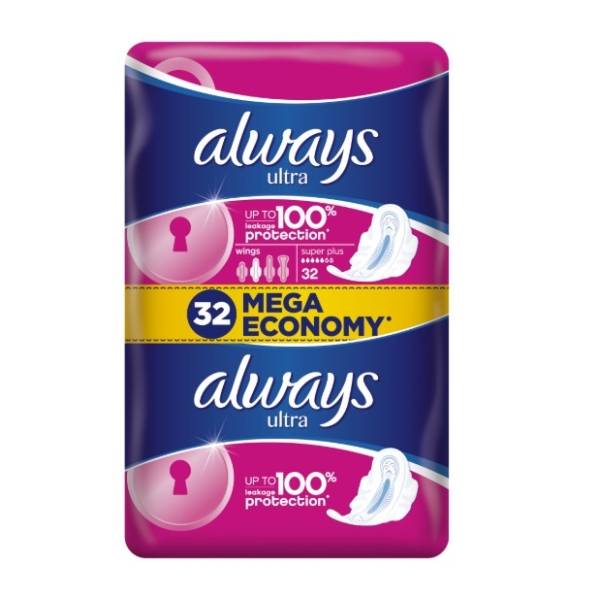 ALWAYS Q Ultra Super dnevni ulošci 32kom