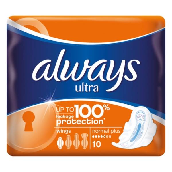ALWAYS Ultra Normal ulošci 10kom