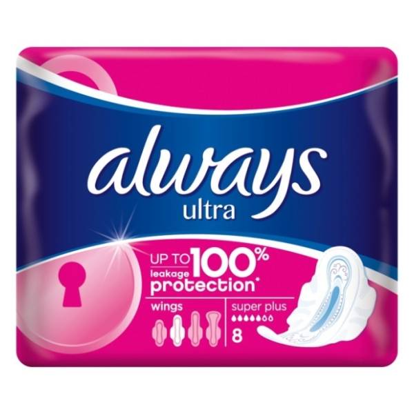 ALWAYS Ultra Super ulošci 8kom