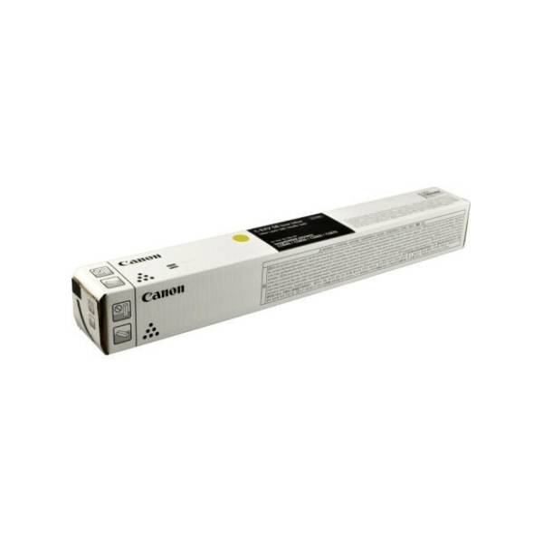 CANON C-EXV58 žuti toner (3766C002AA)