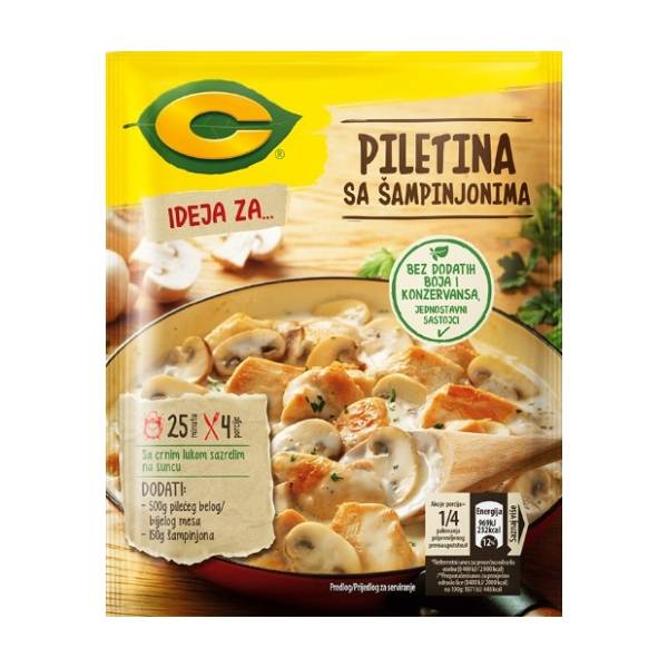 Dodatak C piletina sa šampinjonima 48g