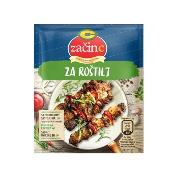 Dodatak C za roštilj 20g