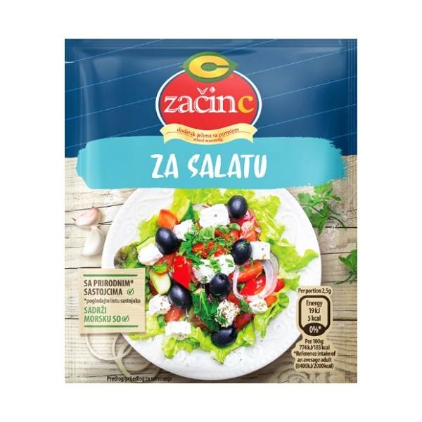Dodatak C za salatu 20g