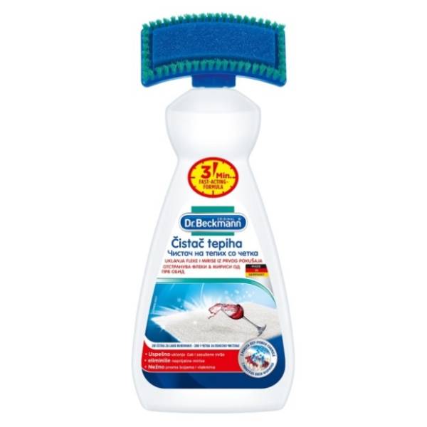 DR.BECKMANN čistač tepiha 650ml