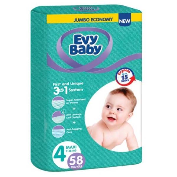 EVY BABY pelene 3u1 sistem 4 maxi 58kom
