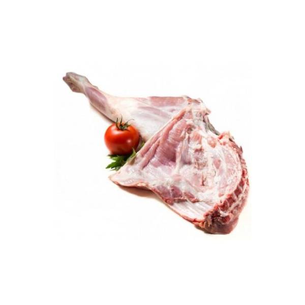 Jagnjetina 1kg