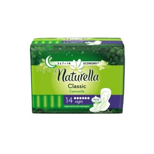 NATURELLA Thick Night ulošci 14kom