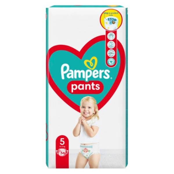 Cenoteka pampers pants top