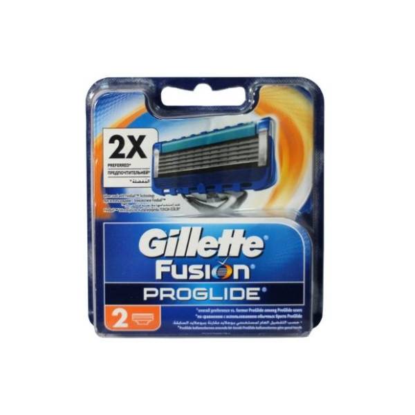 Patrone GILLETTE Fusion proglide 2kom