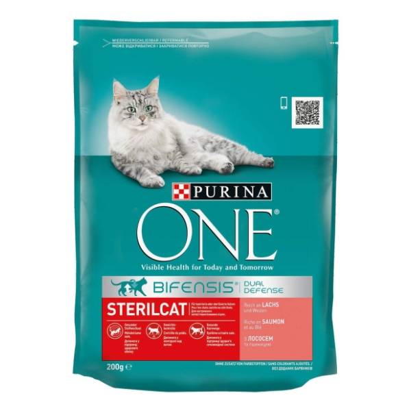 PURINA One granule za mačke govedina 200g
