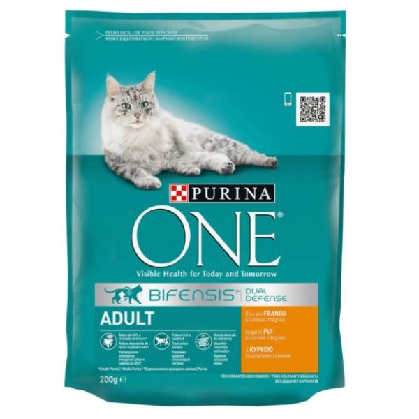 PURINA One granule za mačke piletina 200g