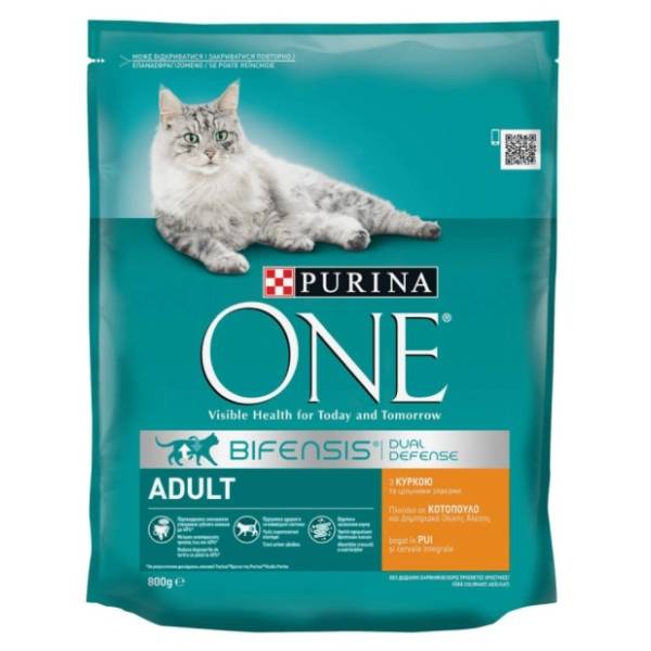 PURINA One granule za mačke piletina 800g