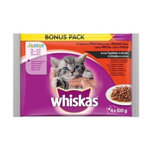 WHISKAS Junior hrana za mačke živina 4x100g