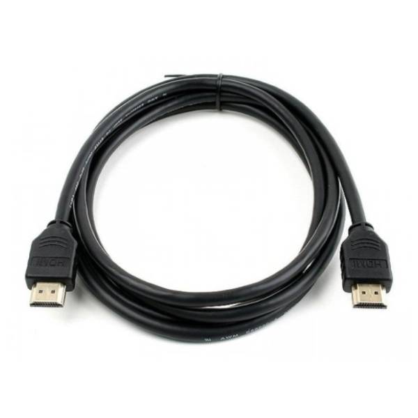 E-GREEN kabl HDMI 2.1 2m