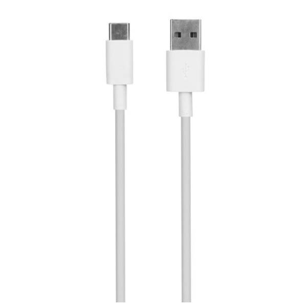 S-LINK konverter kabl USB na USB-C (m/m) 1m beli