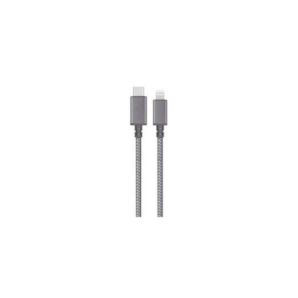 XWAVE konverter kabl USB 2.0 na Lightning (m/m) 1.2m sivi