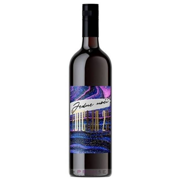 Crno vino PLANTAŽE Jedne noći 0,75l