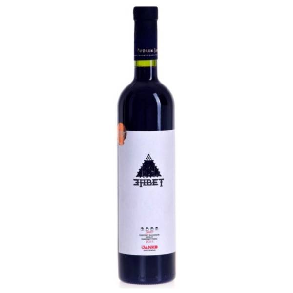 Crno vino PODRUM JANKO Zavet 0,75l