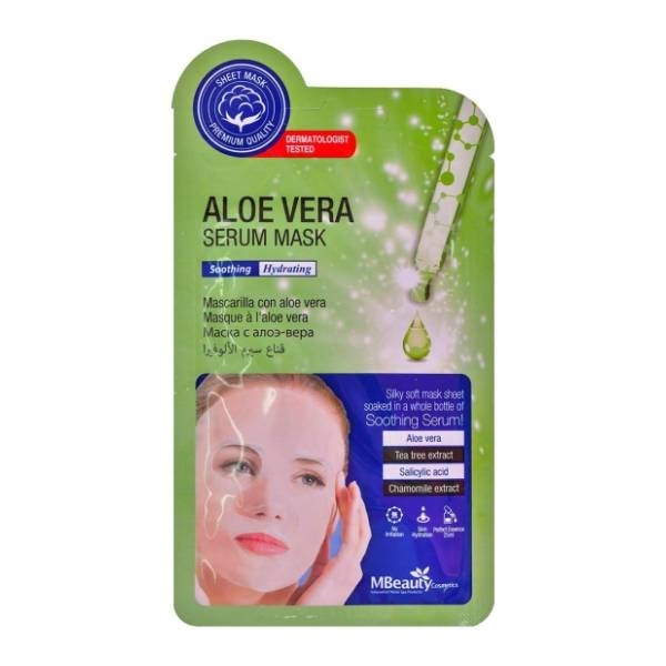 MBEAUTY Aloe vera maska za lice 25ml