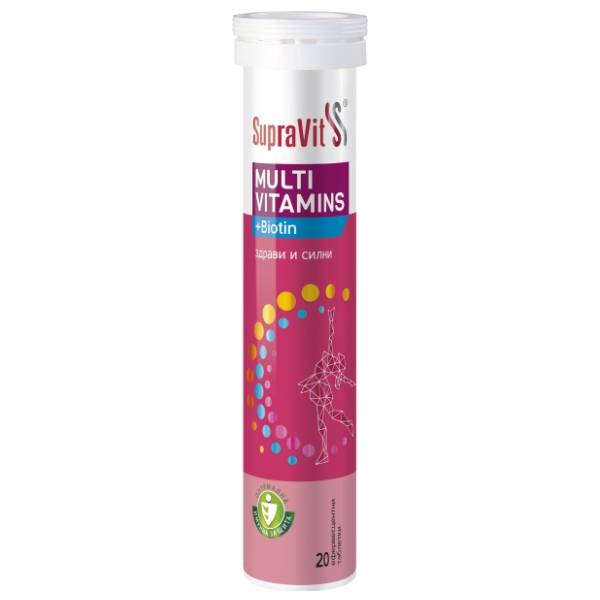 Šumeće tablete SUPRAVIT multivitamin 80g