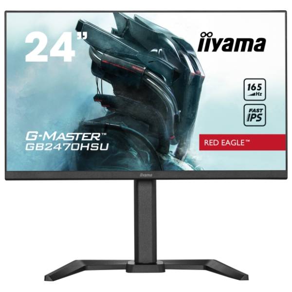 IIYAMA monitor G-Master Red Eagle GB2470HSU-B5