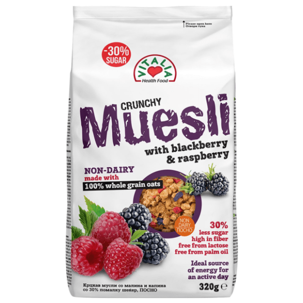Musli VITALIA crunchy malina kupina 320g