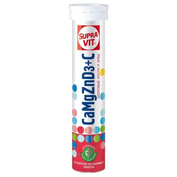Šumeće tablete SUPRAVIT kalcijum Mg cink D3 vitamin C 80g
