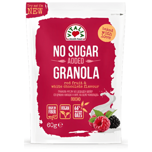 VITALIA Ovsena granola bela čokolada crveno voće 60g